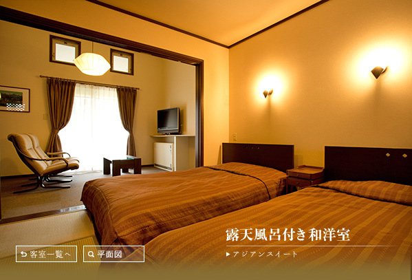 �I�V���C�t���@�a�m��