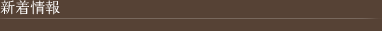�V�����
